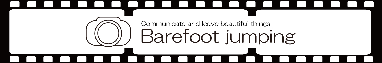 Barefoot jumping